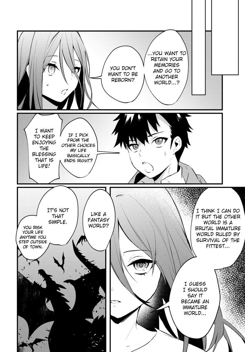 Page 11 of Chapter 1