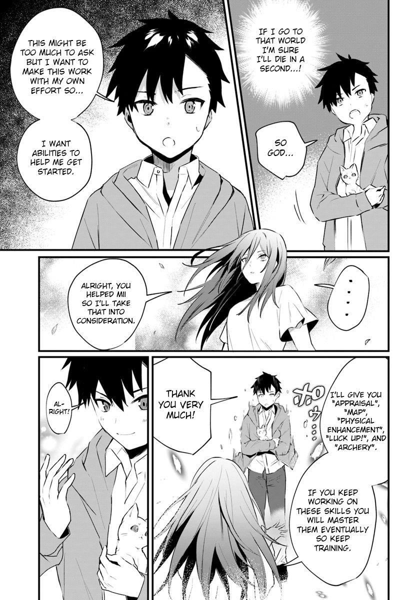 Page 12 of Chapter 1