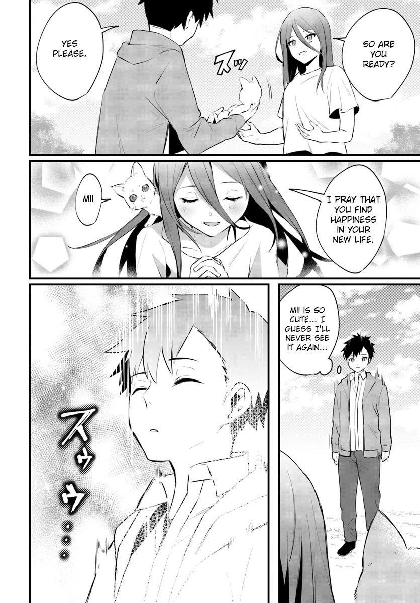 Page 13 of Chapter 1