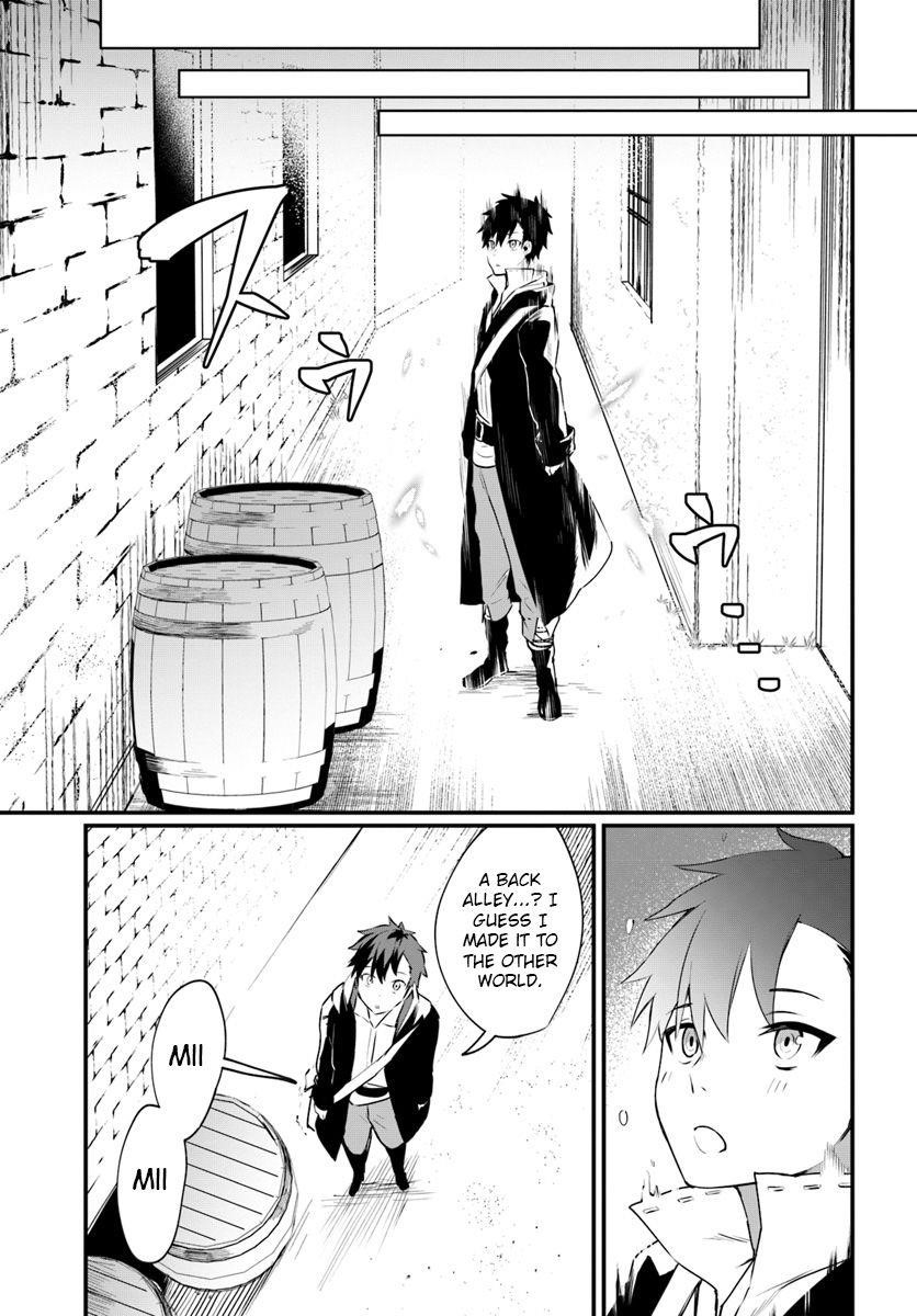 Page 14 of Chapter 1