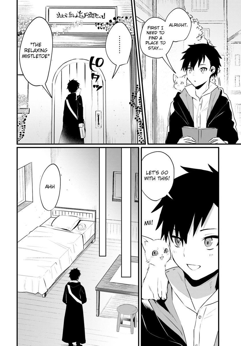 Page 17 of Chapter 1