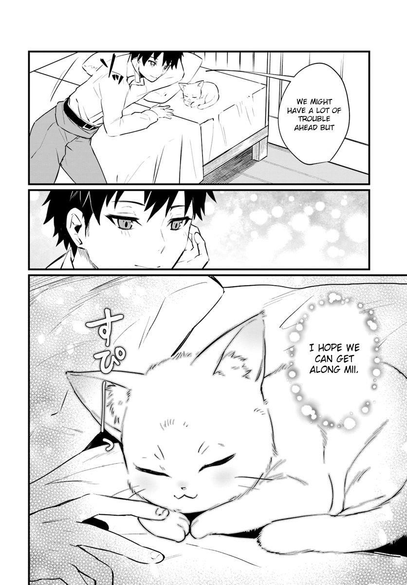 Page 19 of Chapter 1