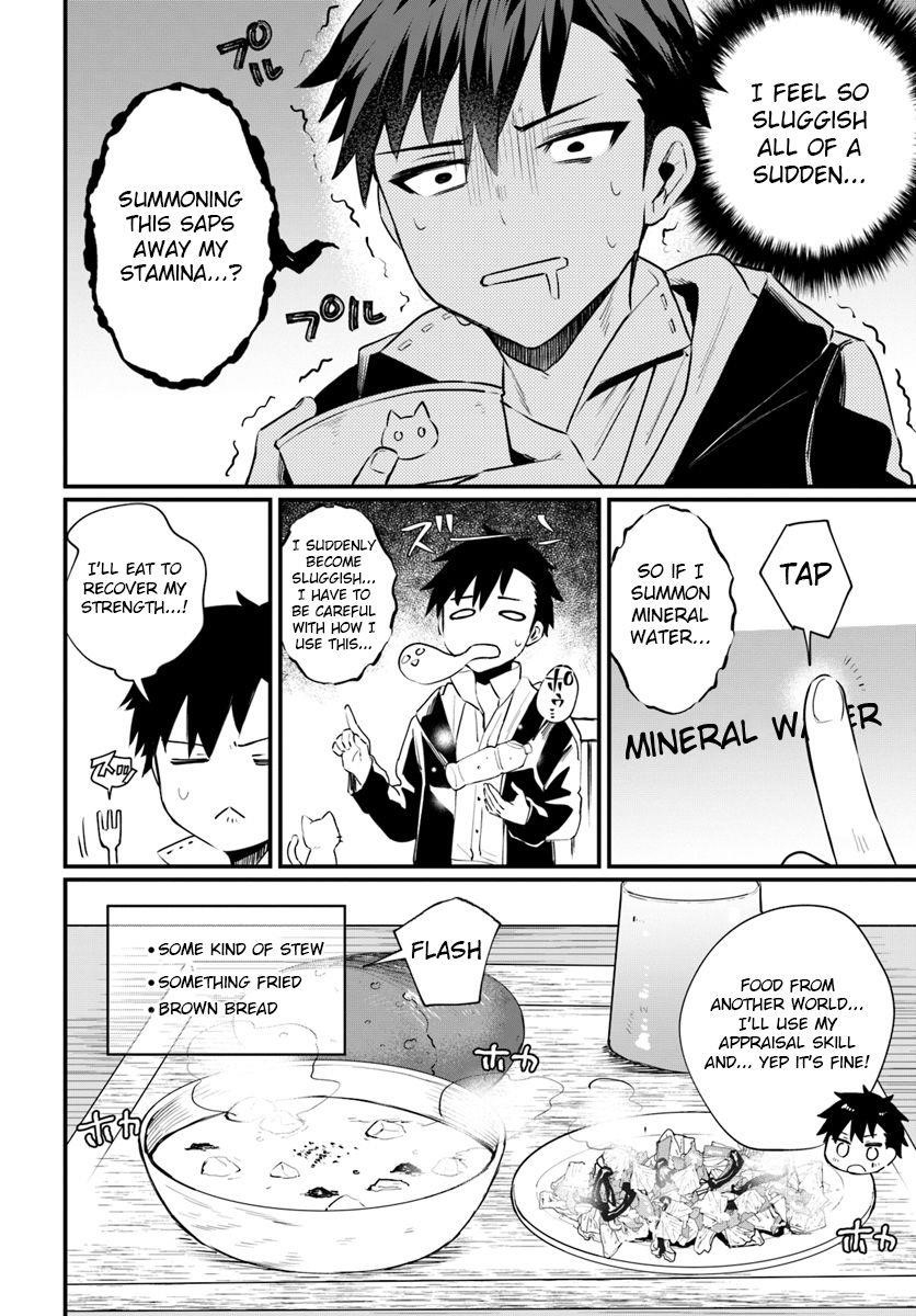 Page 23 of Chapter 1