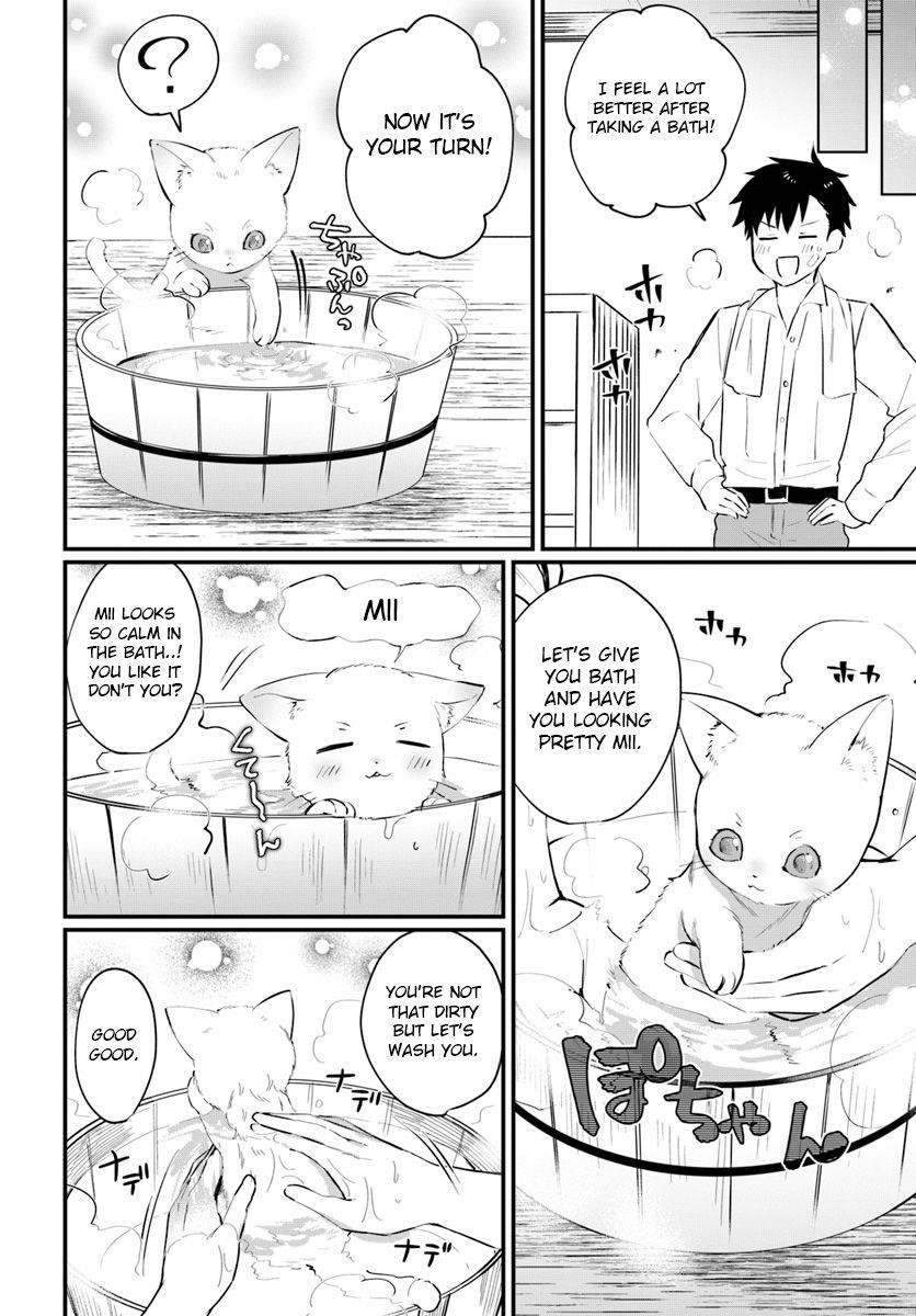 Page 25 of Chapter 1