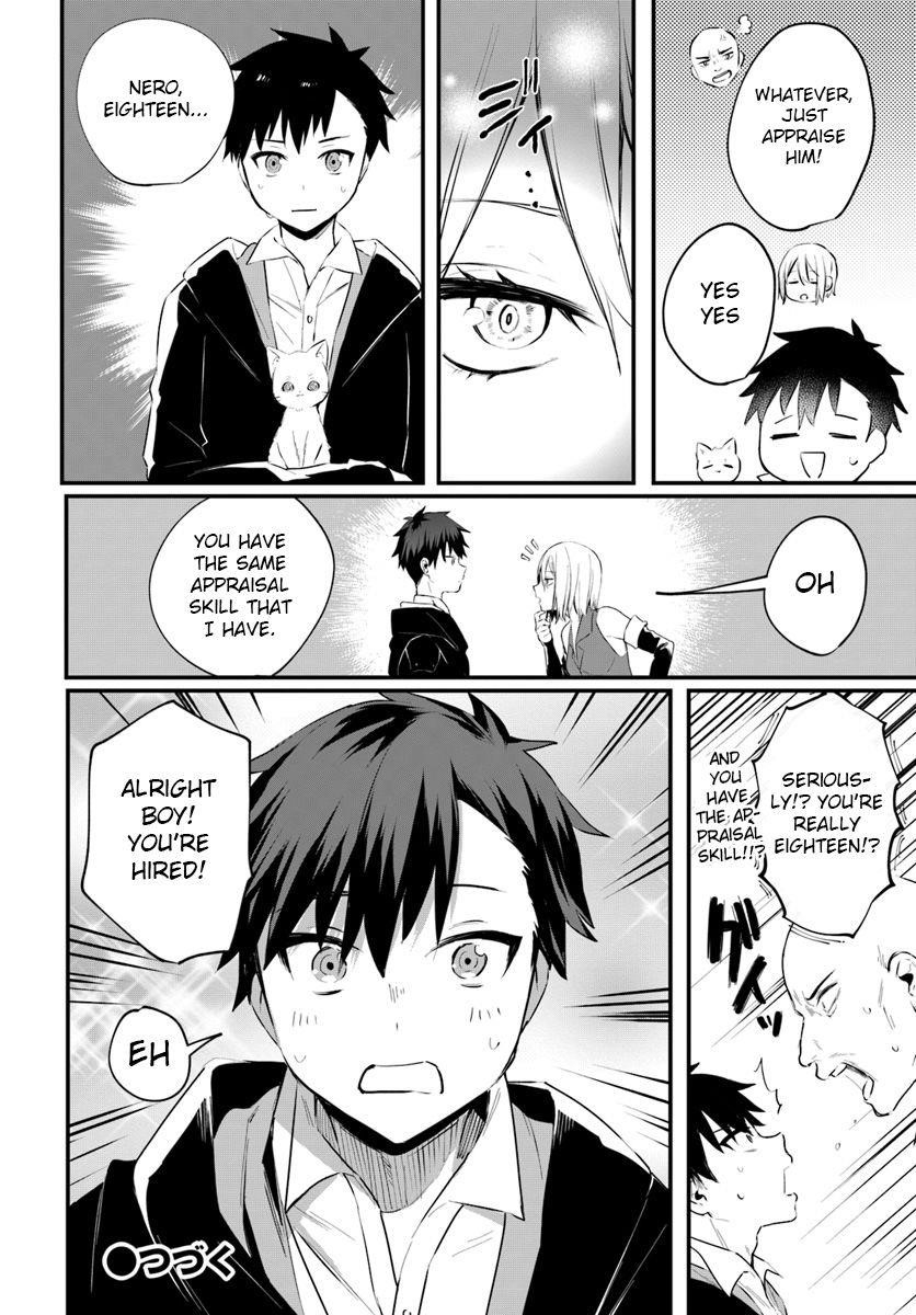 Page 31 of Chapter 1