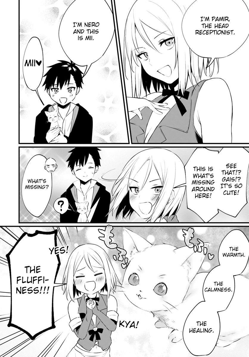 Page 12 of Chapter 2