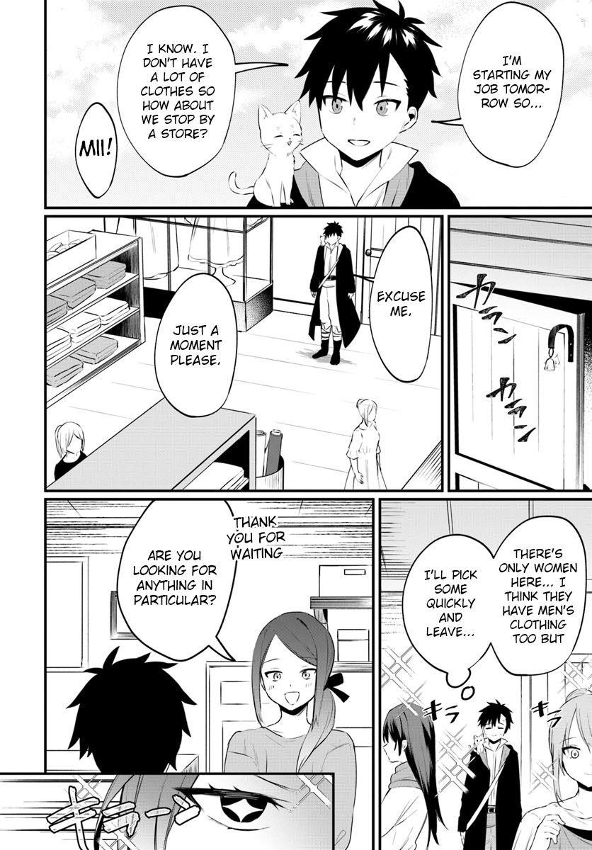 Page 2 of Chapter 3
