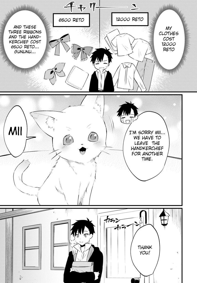 Page 5 of Chapter 3