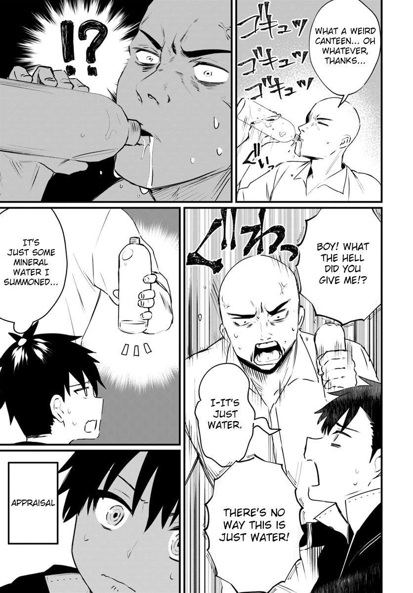 Page 11 of Chapter 3