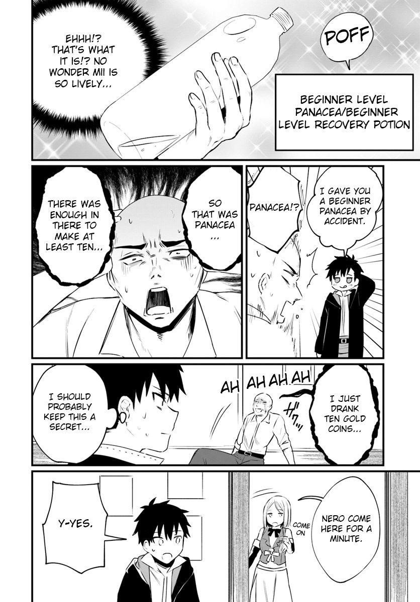 Page 12 of Chapter 3