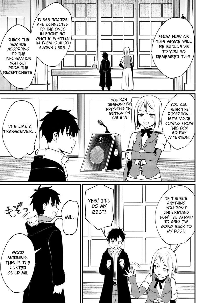 Page 13 of Chapter 3