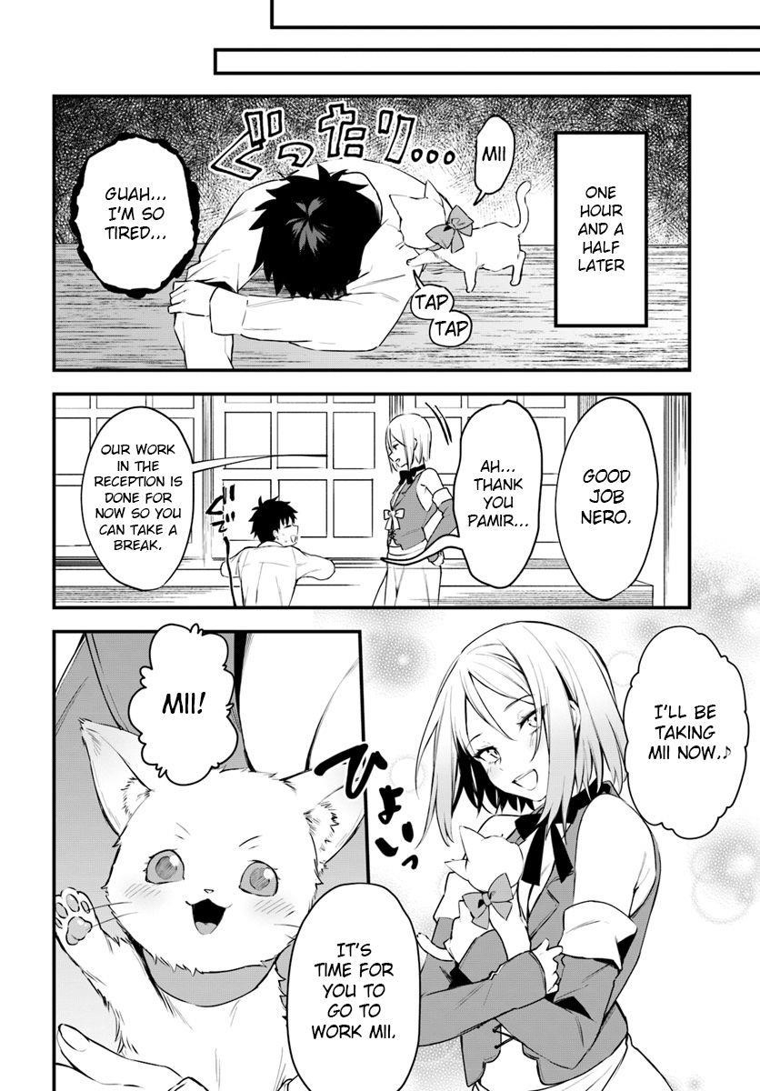 Page 2 of Chapter 4