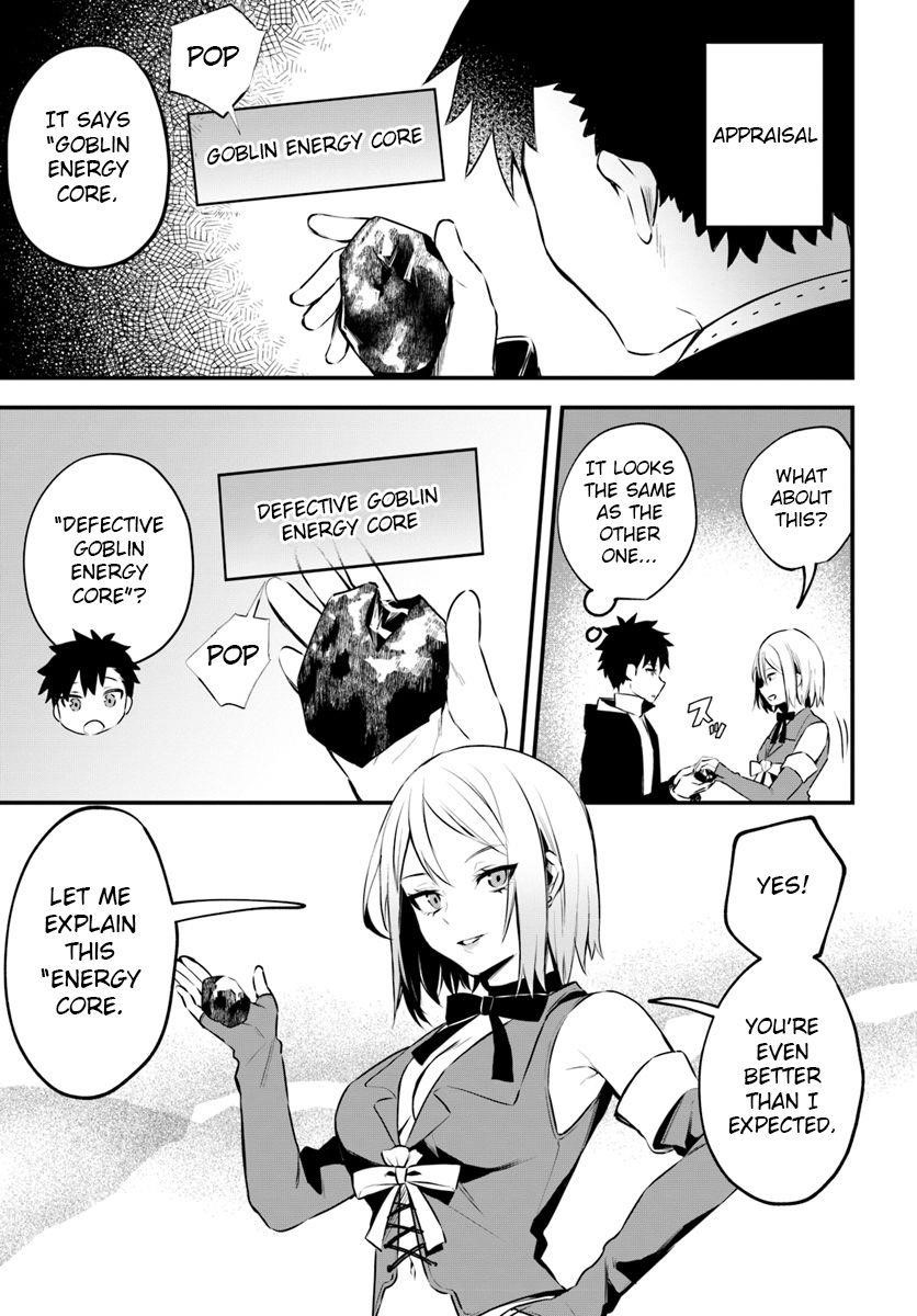 Page 7 of Chapter 4