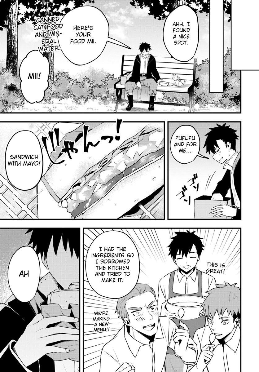 Page 11 of Chapter 4