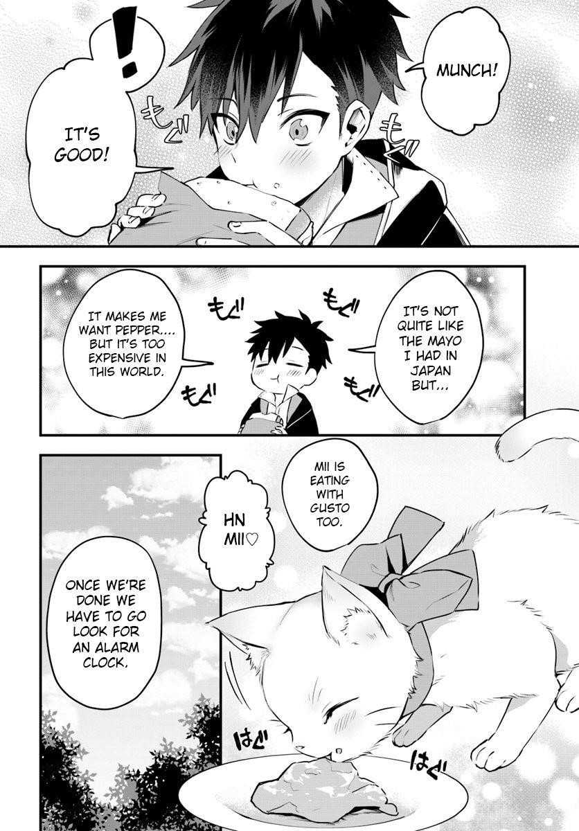 Page 12 of Chapter 4