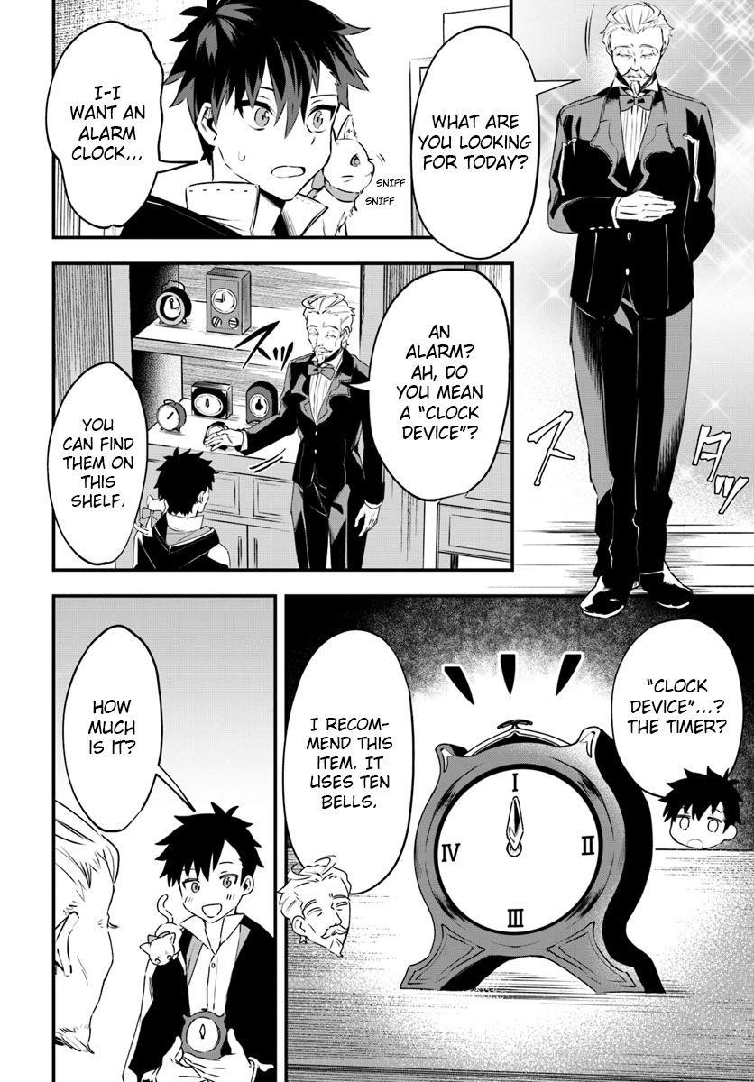 Page 14 of Chapter 4