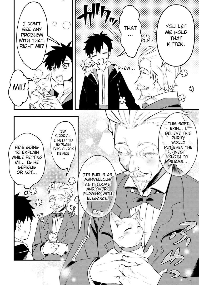 Page 16 of Chapter 4