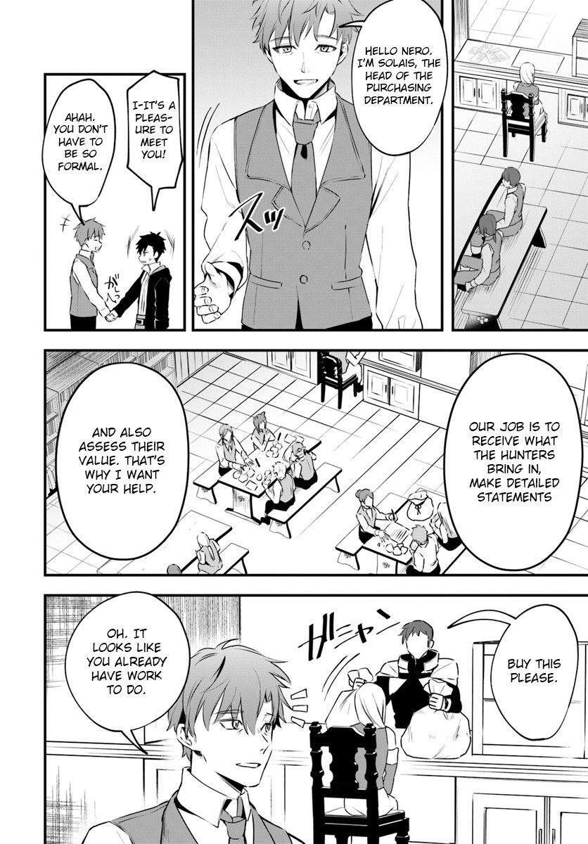 Page 4 of Chapter 5