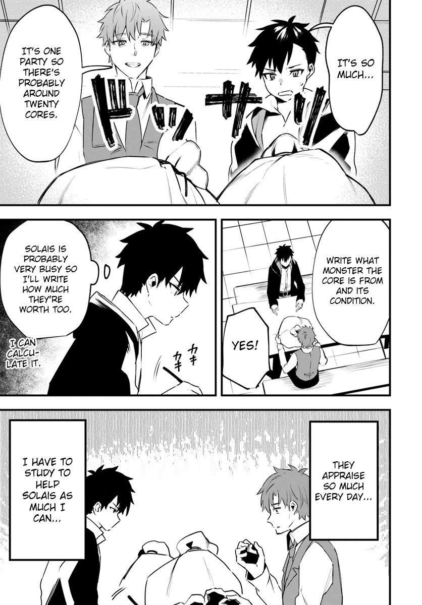 Page 5 of Chapter 5