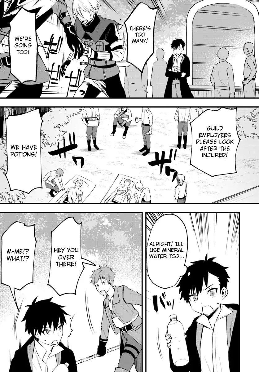 Page 7 of Chapter 6