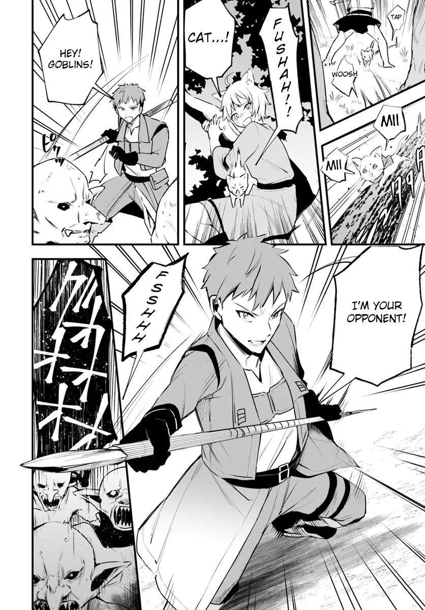 Page 12 of Chapter 6