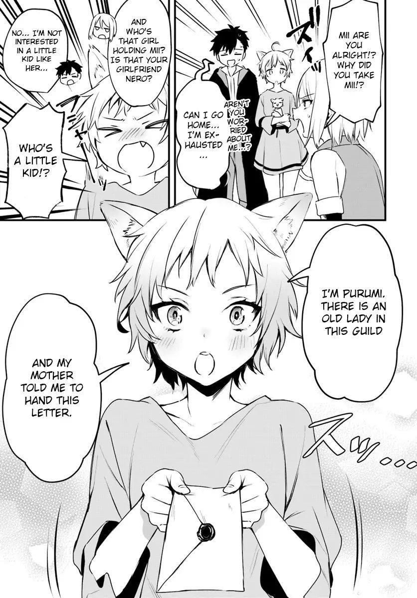Page 17 of Chapter 6