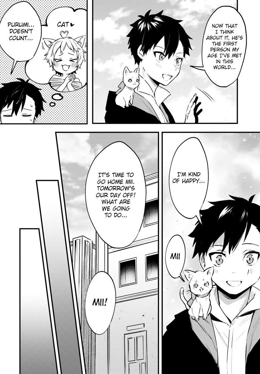 Page 6 of Chapter 7