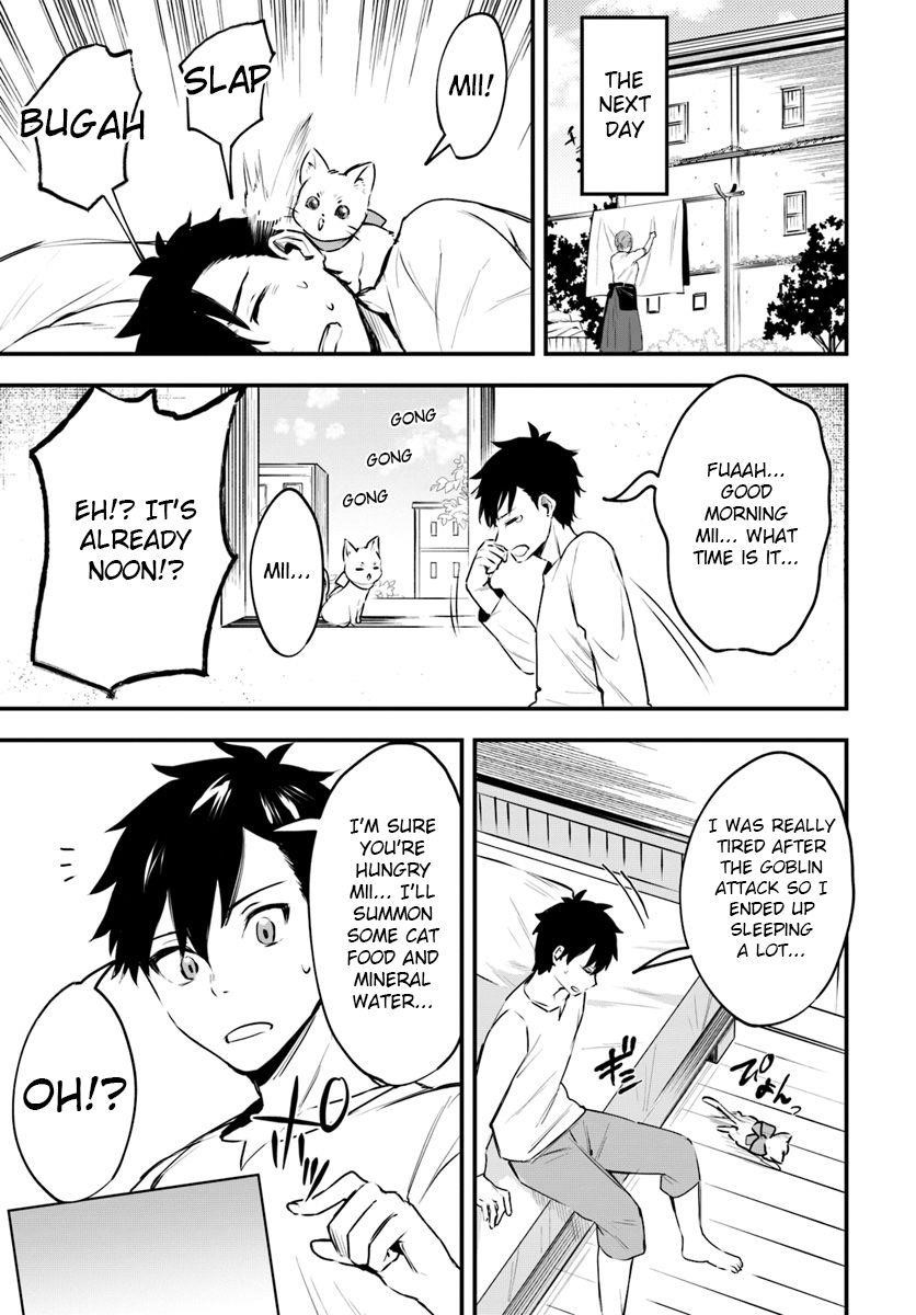 Page 7 of Chapter 7