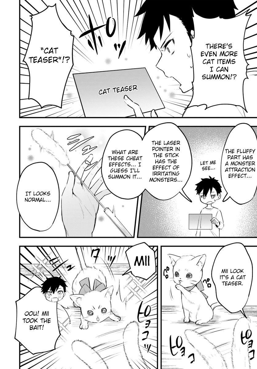 Page 8 of Chapter 7