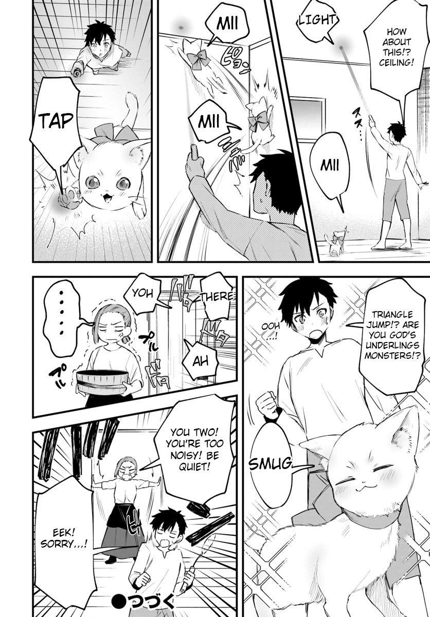 Page 12 of Chapter 7