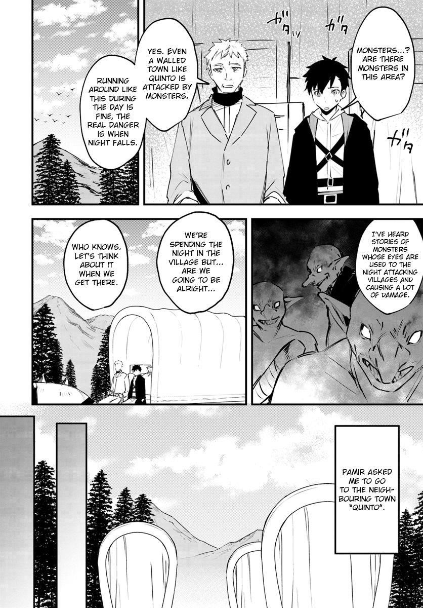 Page 2 of Chapter 8