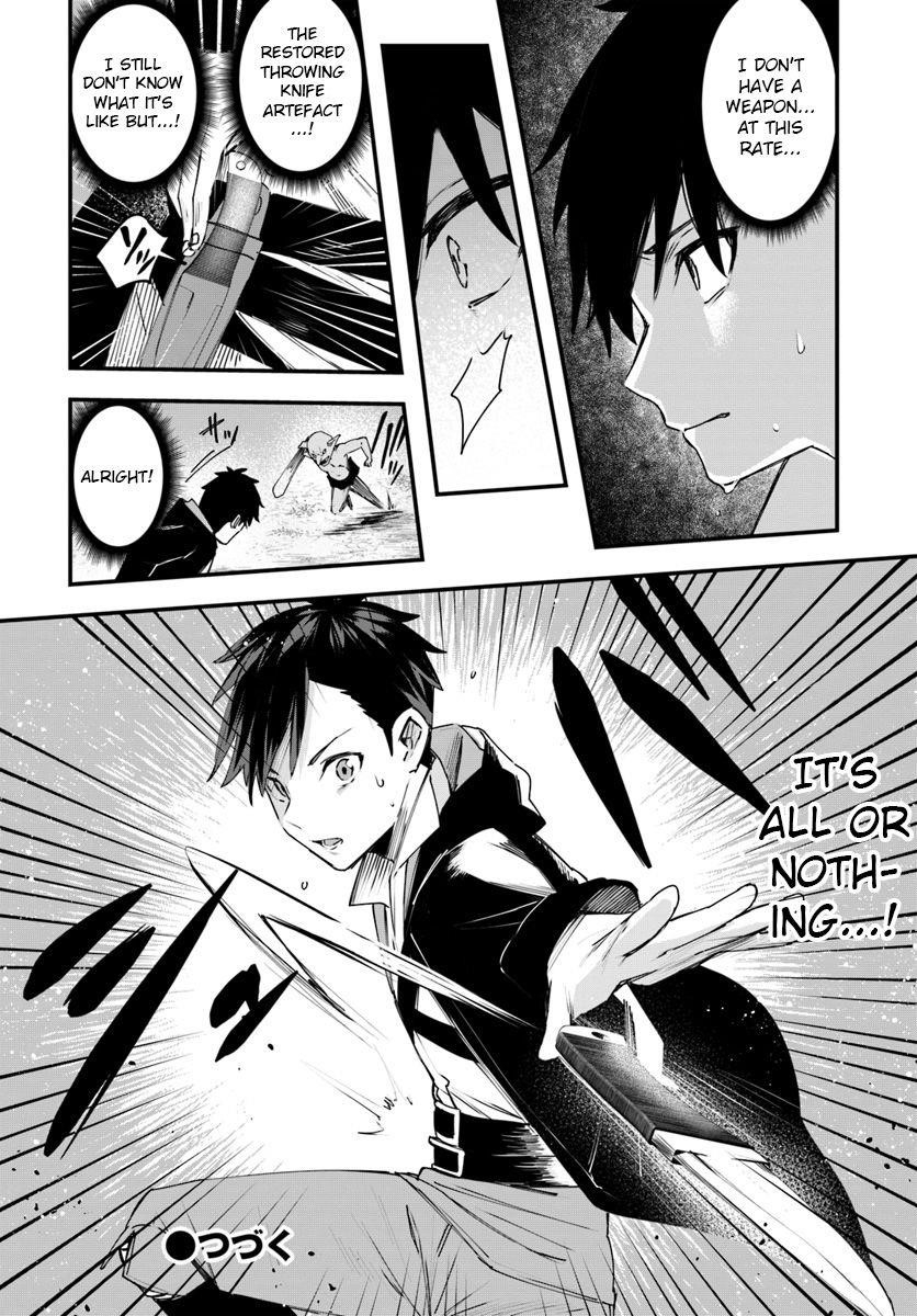 Page 14 of Chapter 8