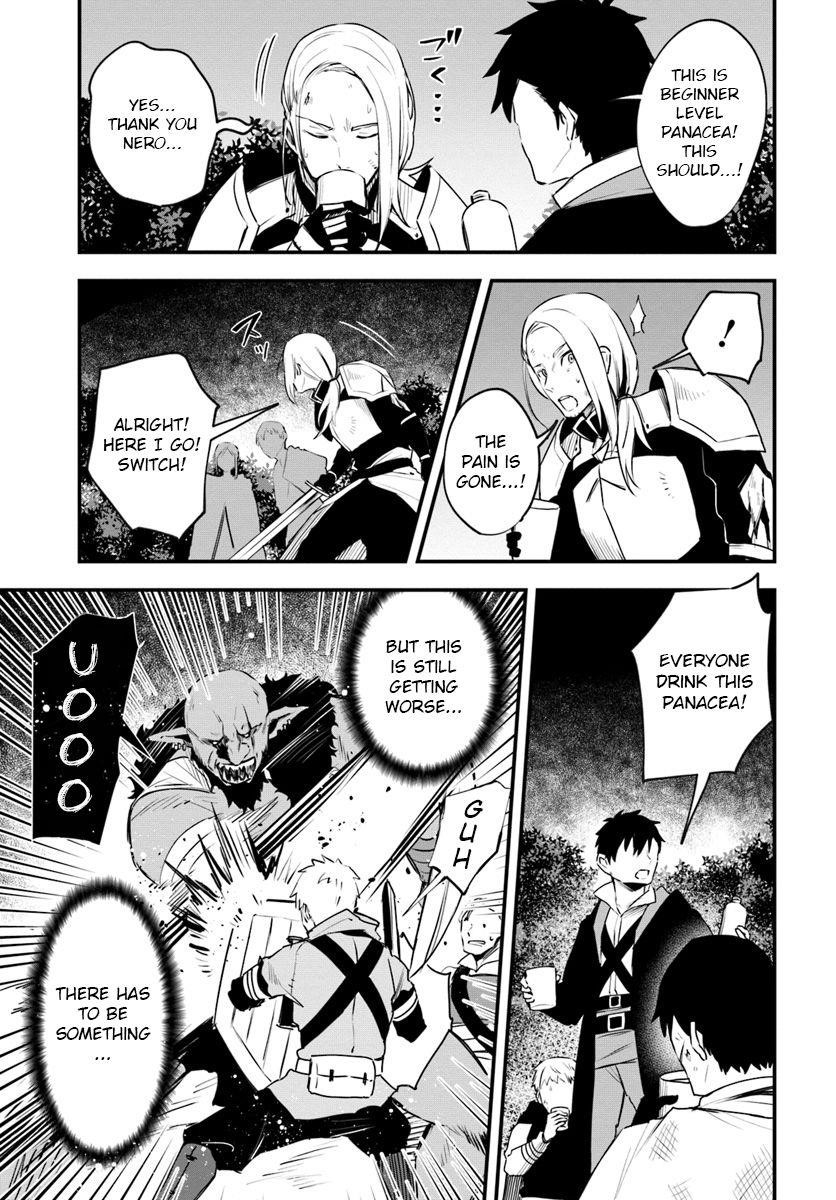 Page 7 of Chapter 9