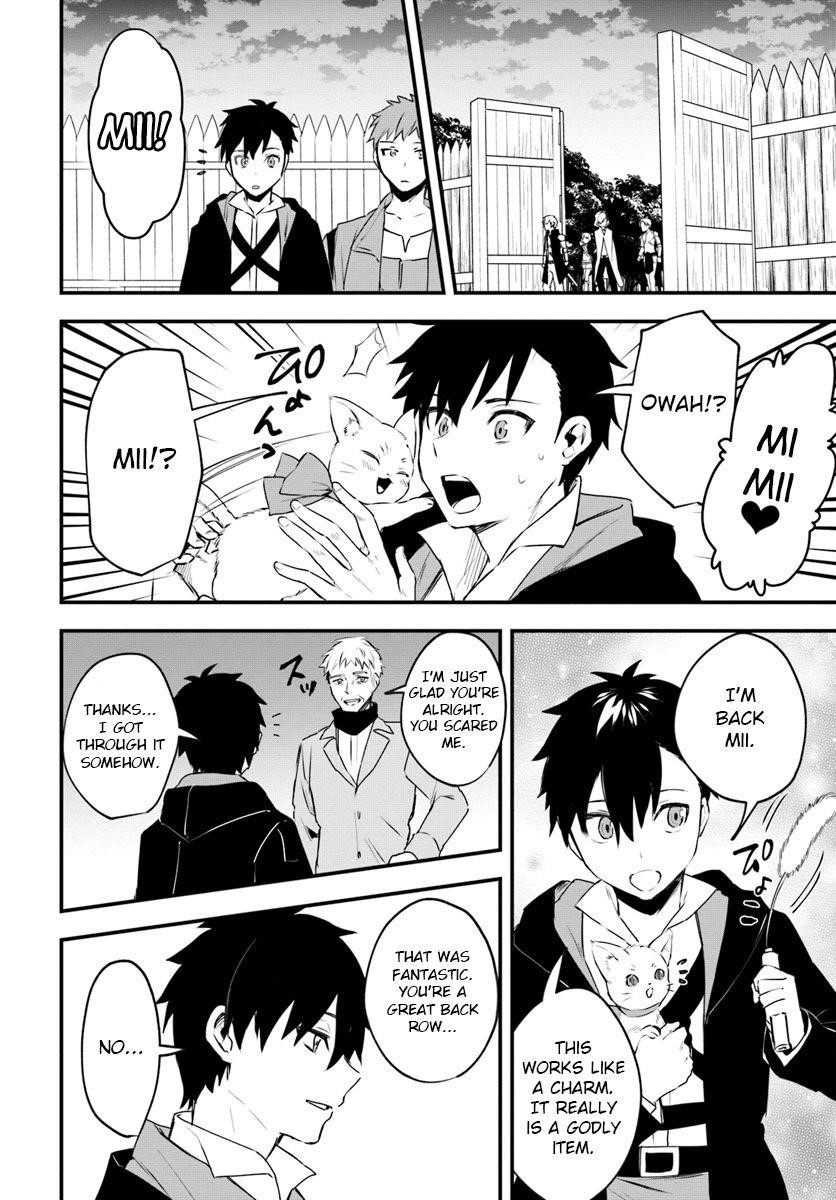 Page 12 of Chapter 9