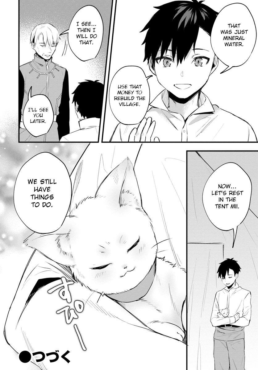 Page 16 of Chapter 9