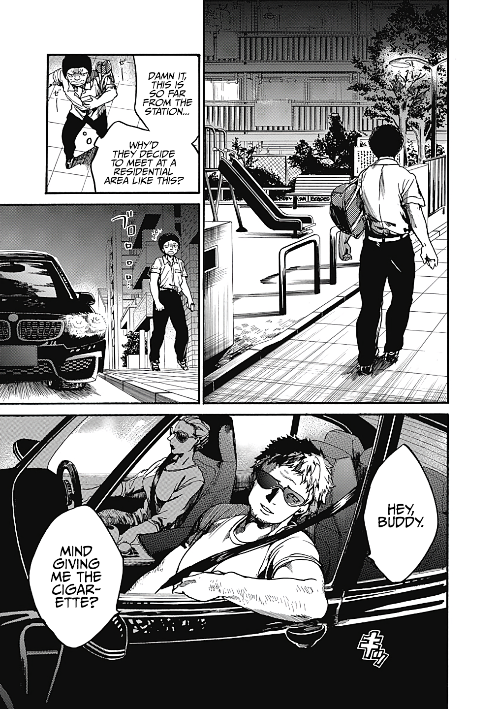 Page 13 of Chapter 10