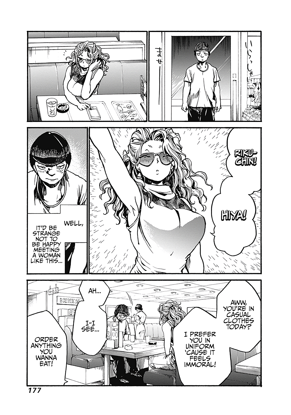 Page 19 of Chapter 10