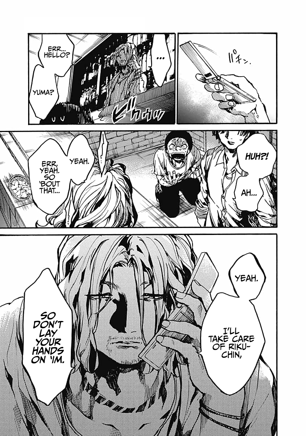 Page 25 of Chapter 11