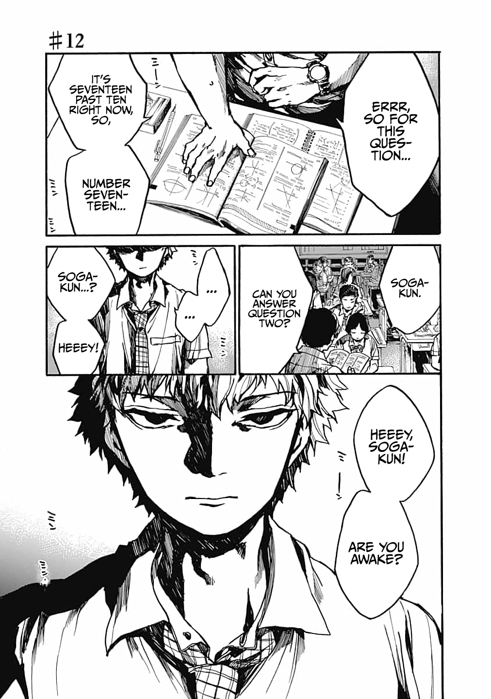 Page 1 of Chapter 12