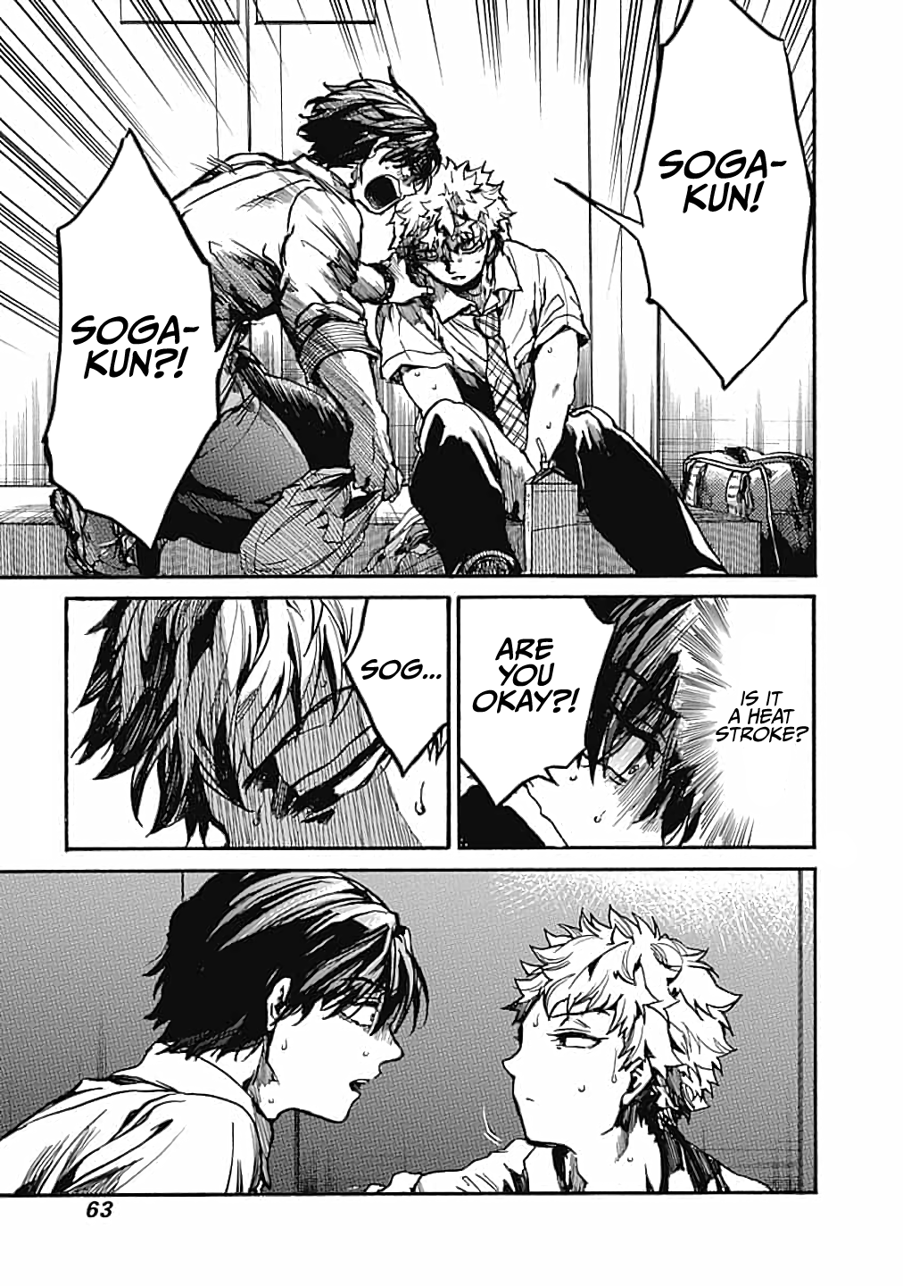 Page 17 of Chapter 12