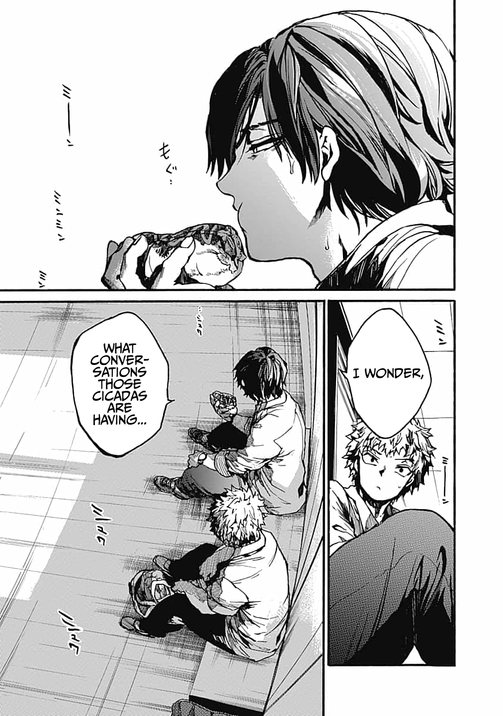 Page 23 of Chapter 12