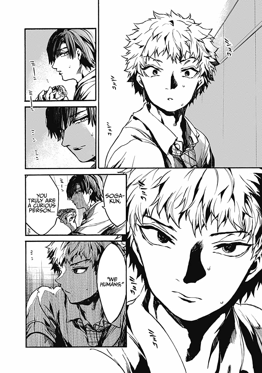 Page 24 of Chapter 12