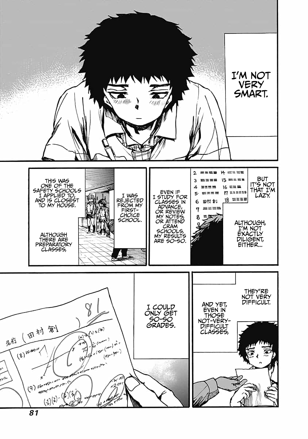Page 3 of Chapter 13