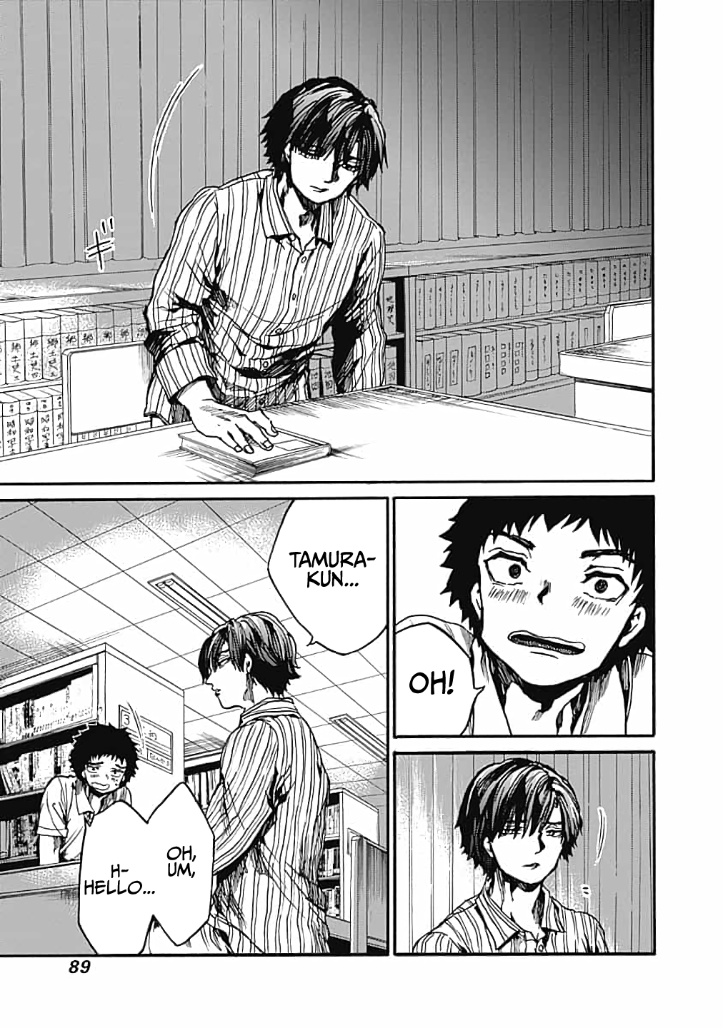Page 11 of Chapter 13