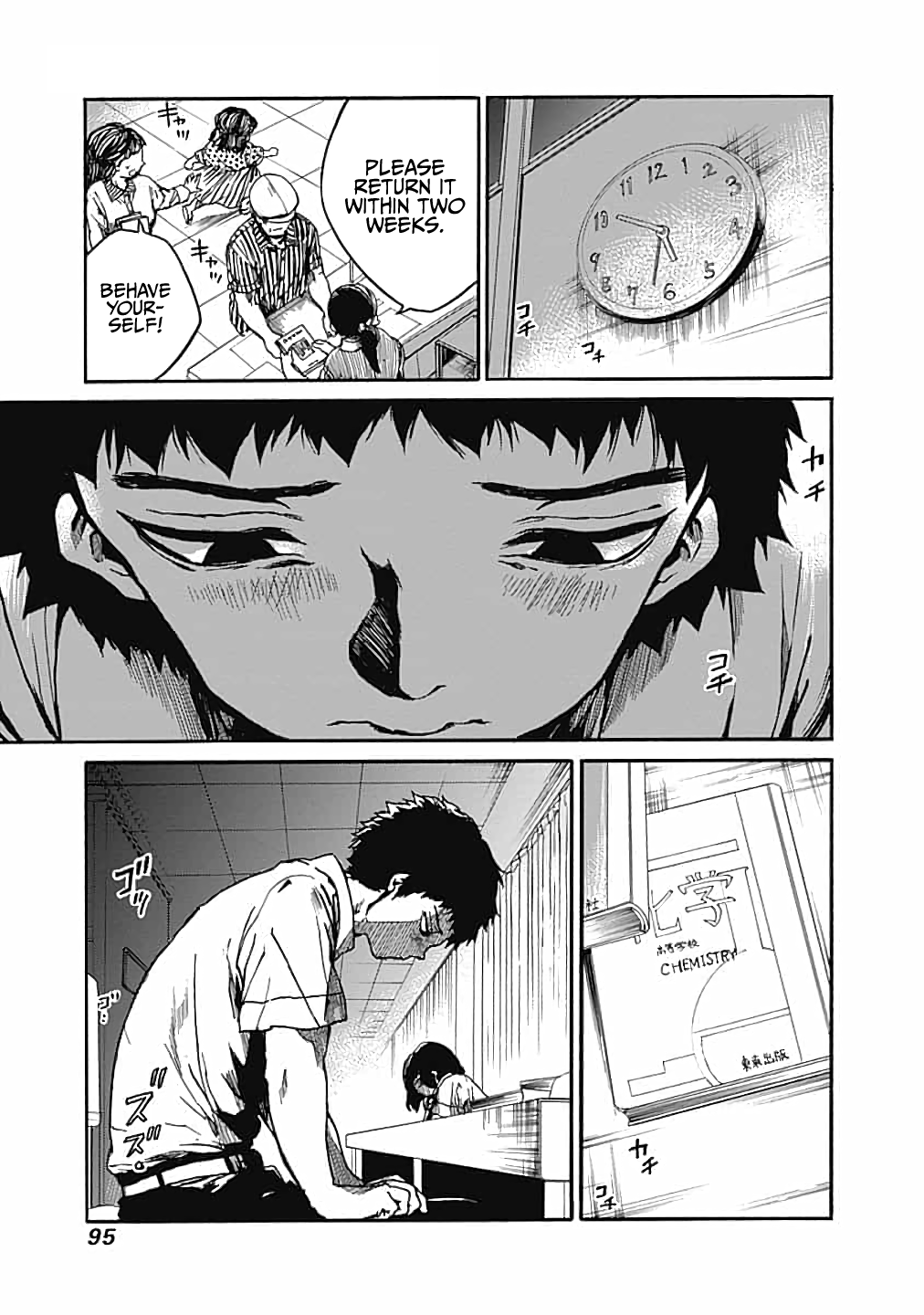 Page 17 of Chapter 13