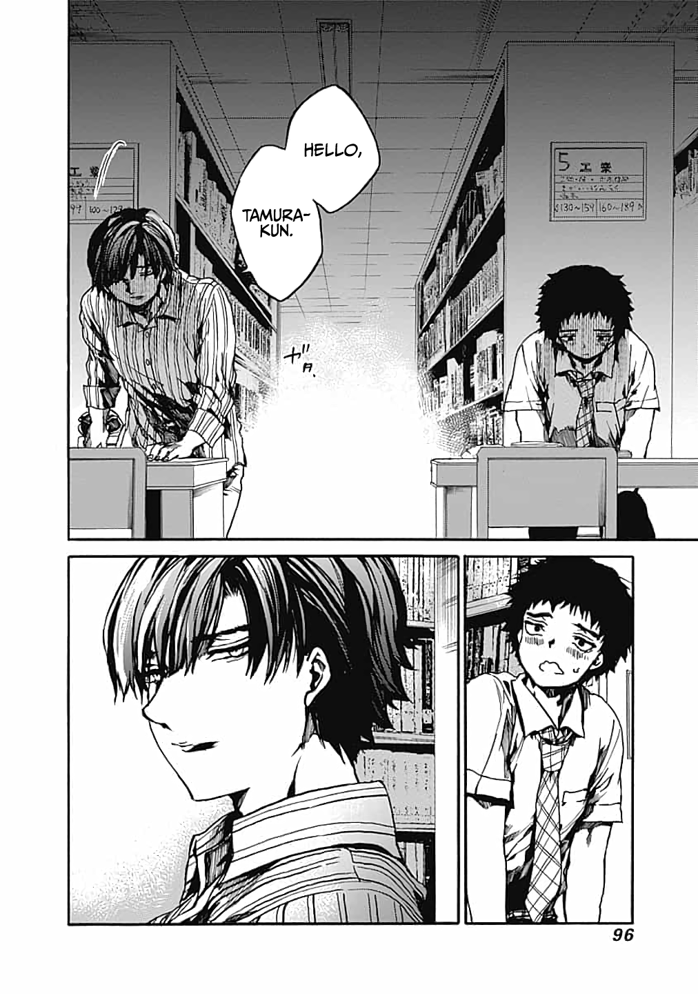 Page 18 of Chapter 13
