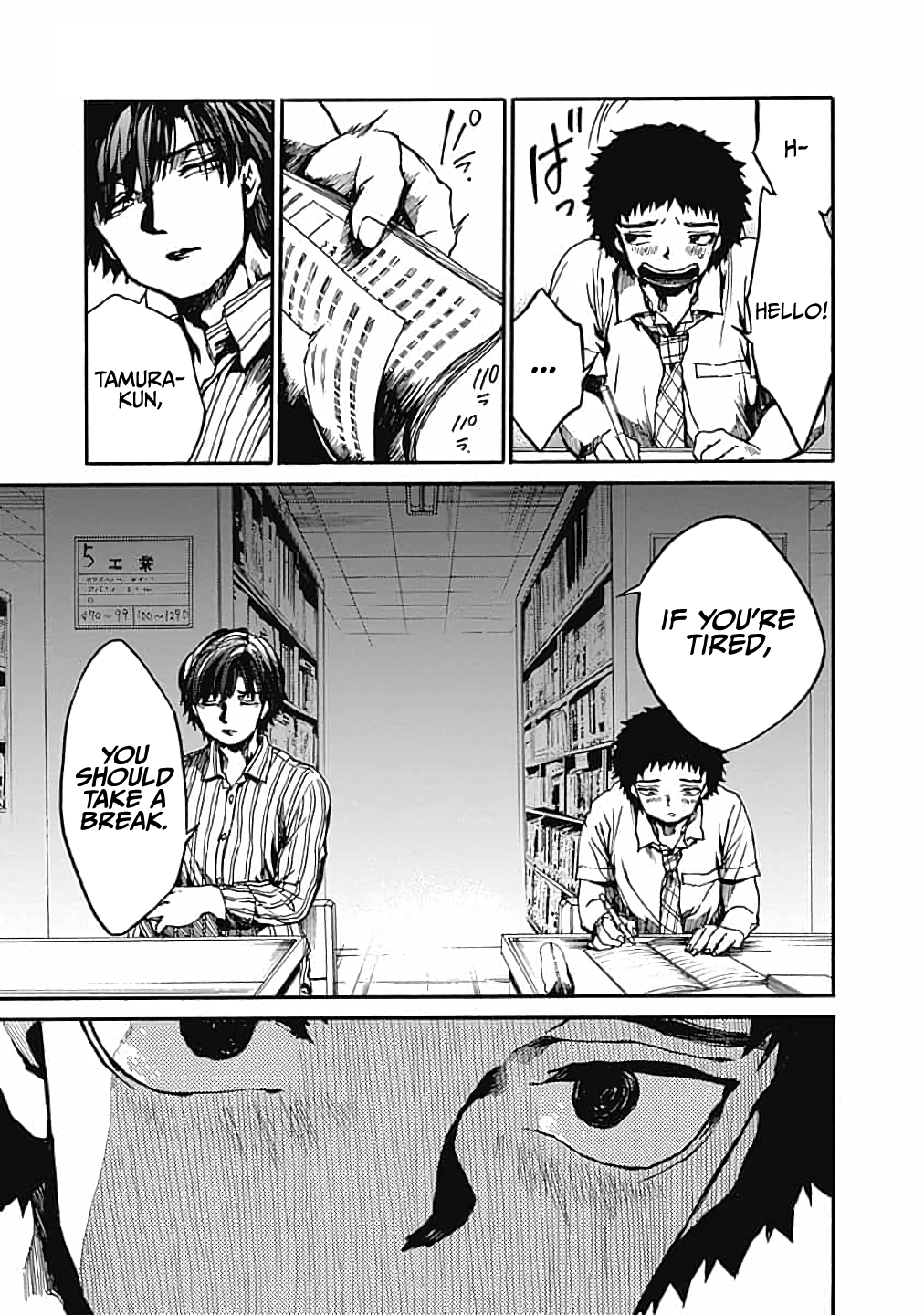 Page 19 of Chapter 13