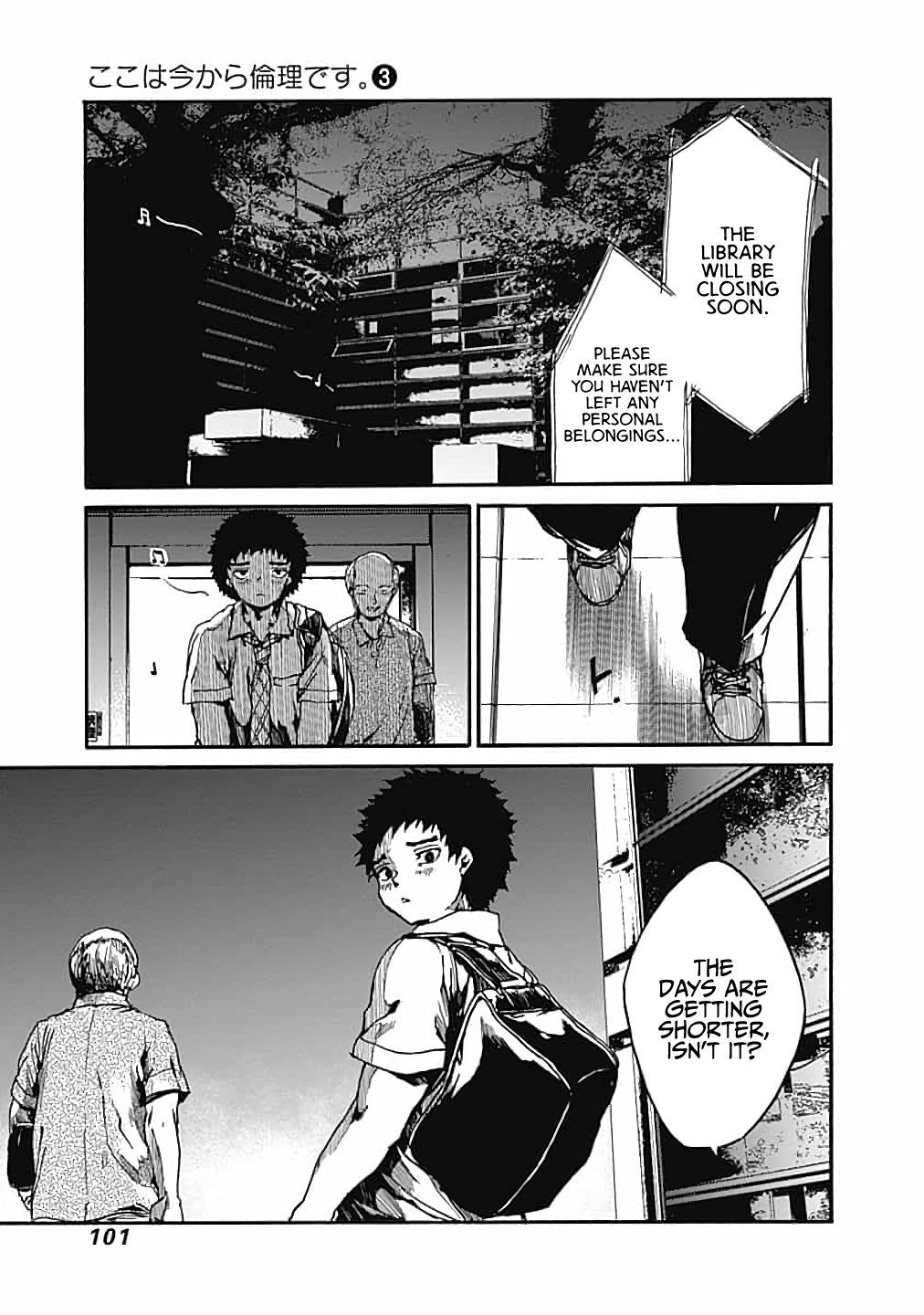 Page 23 of Chapter 13