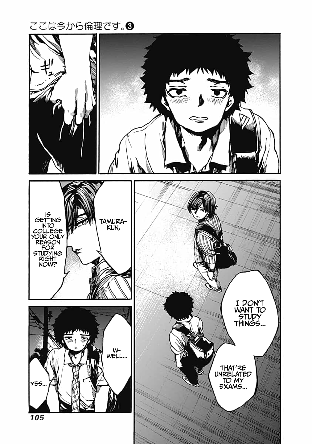 Page 27 of Chapter 13