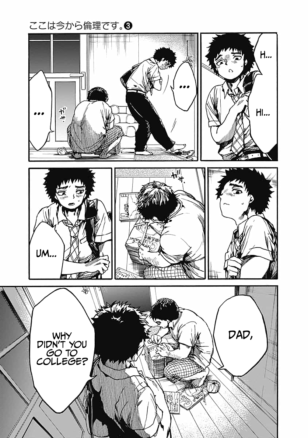 Page 37 of Chapter 13